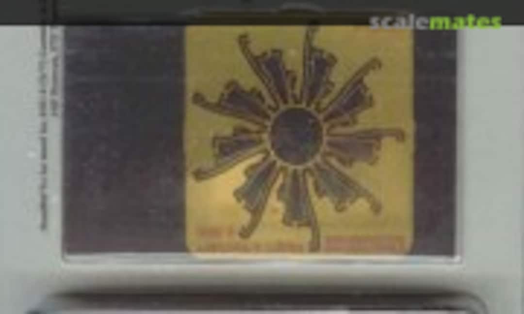 1:72 U.S. Radial Engine R-2800 (Late) (Aires 7009) 7009