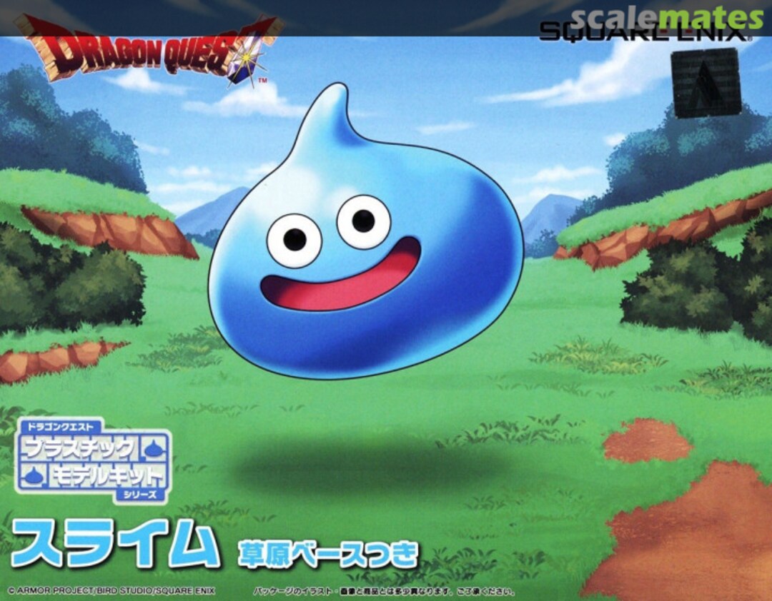Boxart Slime 270441 Square Enix