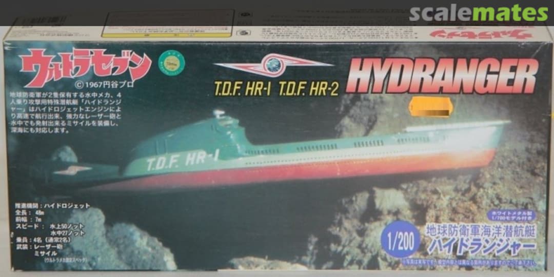 Boxart T.D.F HR-1 / T.D.F HR-2 HYDRANGER 09127 Fujimi Boxart T.D.F HR-1 / T.D.F HR-2 HYDRANGER 09127 Fujimi