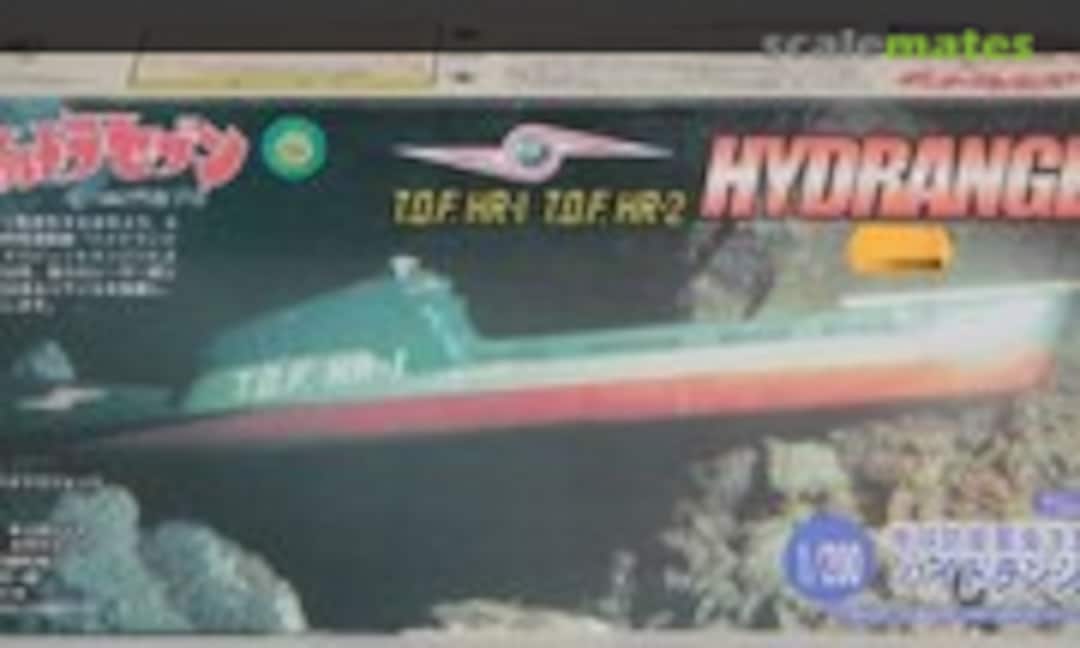 1:200 T.D.F HR-1 / T.D.F HR-2 HYDRANGER (Fujimi 09127) 09127