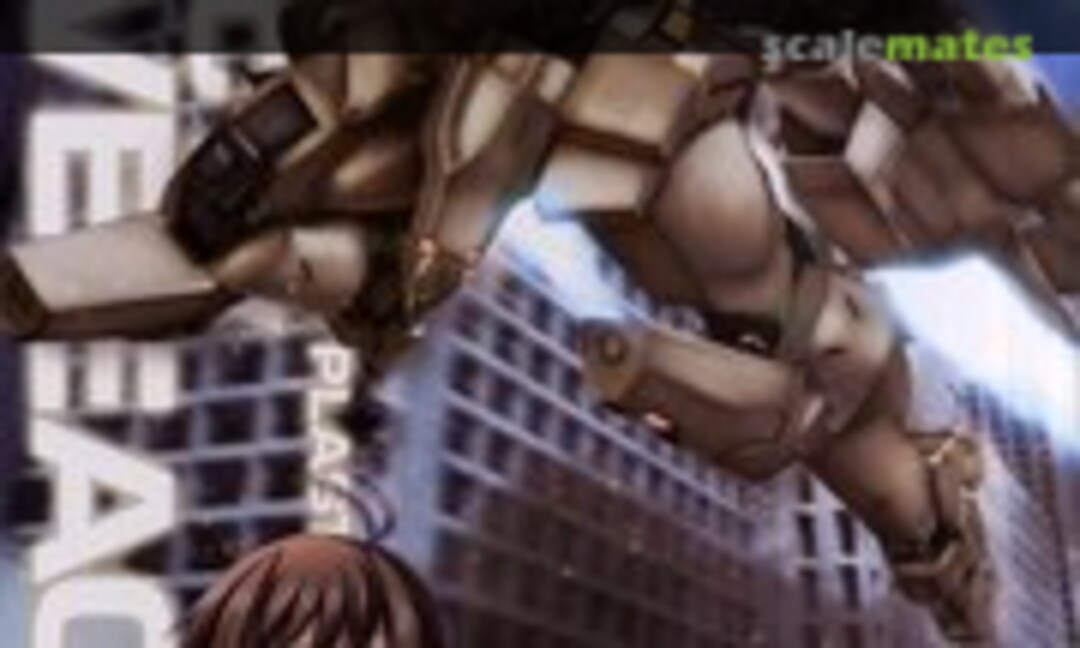 1:144 F-15 ACTV ACTIVE Eagle (Kotobukiya KP271)