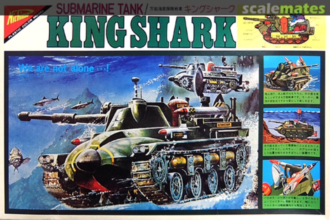 Boxart King Shark UE-0001 Nichimo Boxart King Shark UE-0001 Nichimo