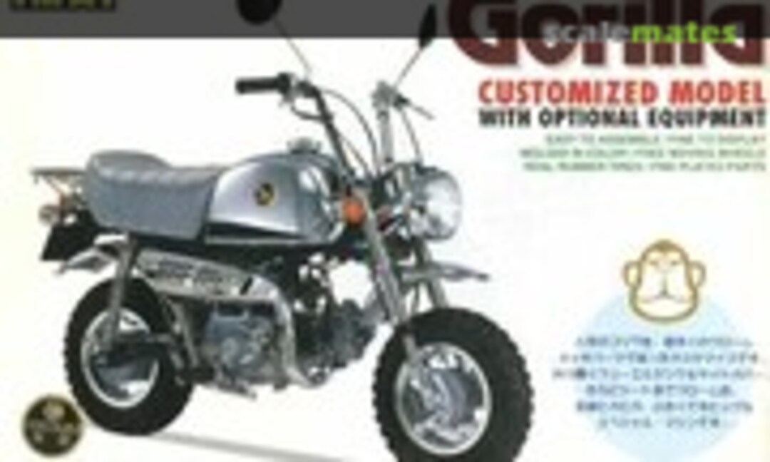 1:12 Honda Gorilla Customized Model (IMAI 530619-700)