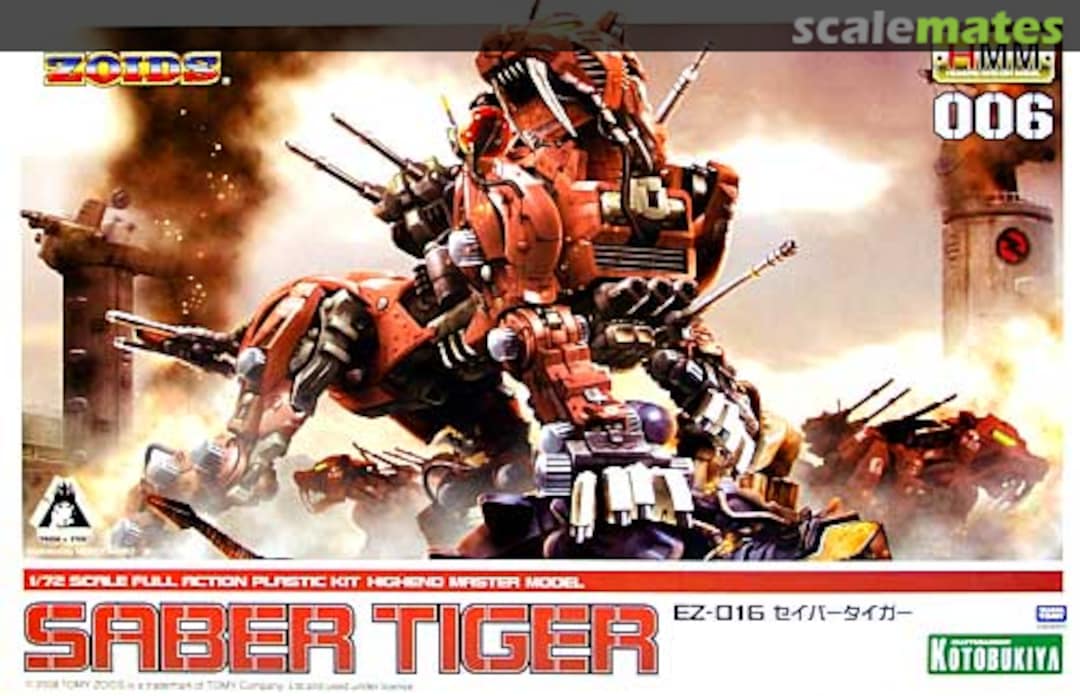 Boxart Saber Tiger ZD010 Kotobukiya