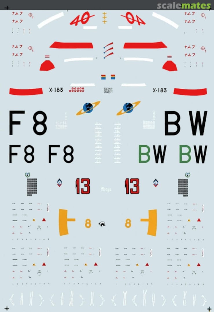 Boxart WWII Axis Aces 72-167 Microscale Boxart WWII Axis Aces 72-167 Microscale