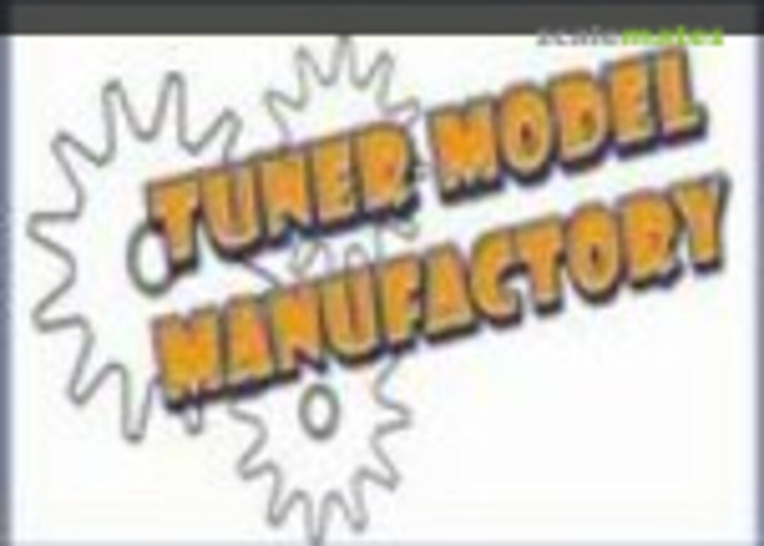 No 2.5mm ultra thin wall shrink tube (black) (Tuner Model Manufactory T2M-2010-C) T2M-2010-C