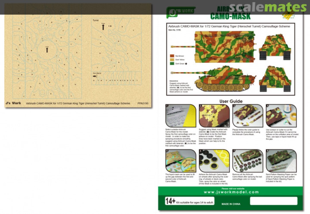 Boxart Airbrush CAMO-MASK for King Tiger (Henschel Turret) Camouflage Scheme PPA5195 J's Work Boxart Airbrush CAMO-MASK for King Tiger (Henschel Turret) Camouflage Scheme PPA5195 J's Work