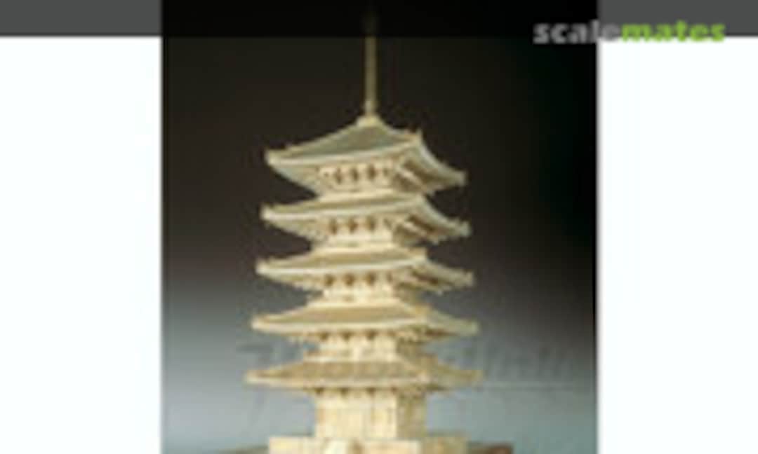 1:75 Kofuku-ji Gojū-no-tō (Kofuku-ji Five-storied pagoda) (Woody JOE 35201) 35201