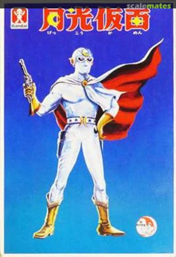 Boxart Gekko Kamen (Moonlight Mask)  Bandai