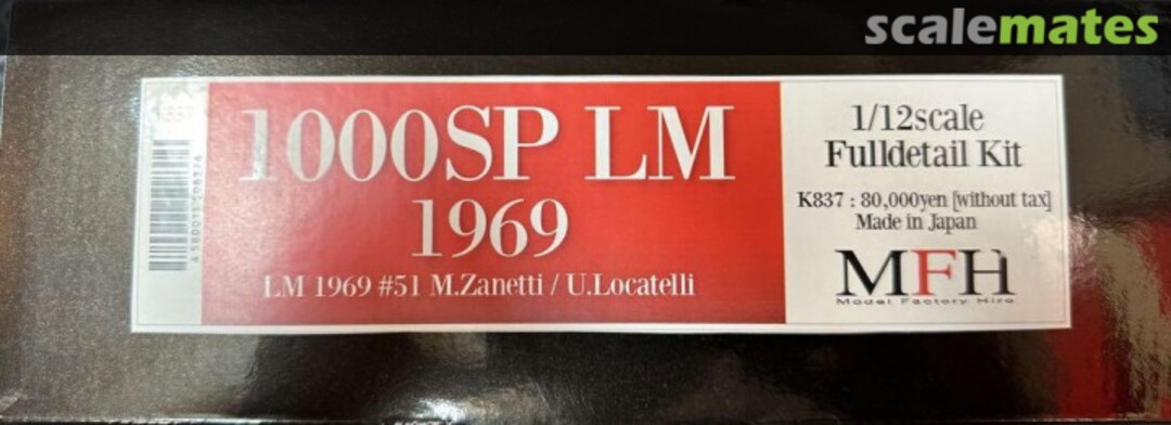 Boxart Abarth 1000SP LM 1969 K-837 Model Factory Hiro Boxart Abarth 1000SP LM 1969 K-837 Model Factory Hiro