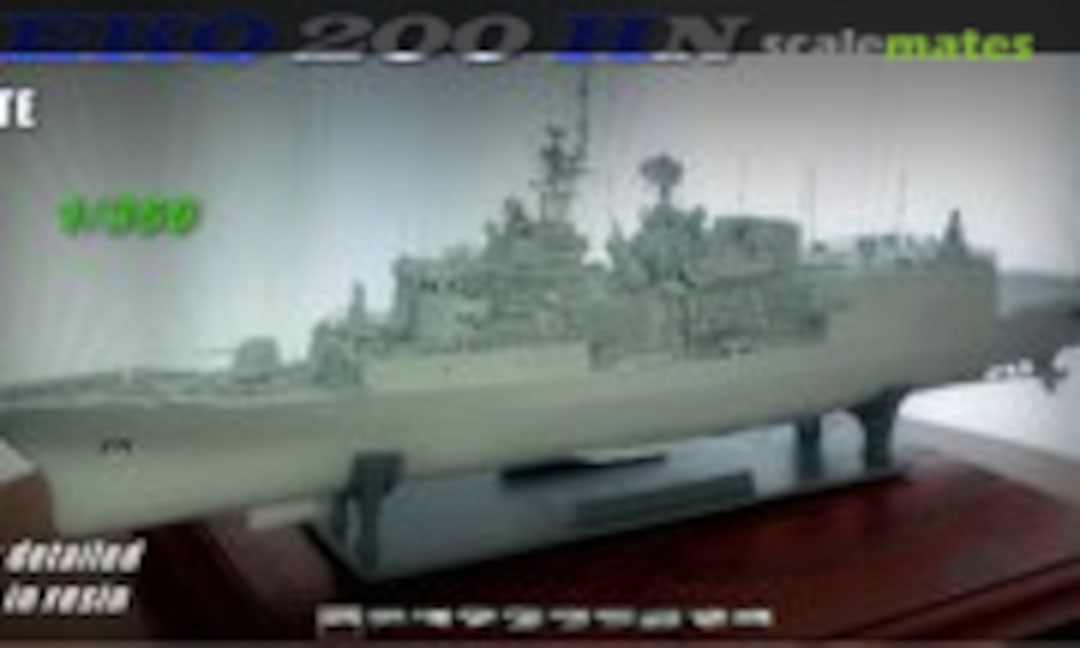 1:350 MEKO 200 HN Frigate - Hydra Class (Nautic Models 350-Hydra) 350-Hydra
