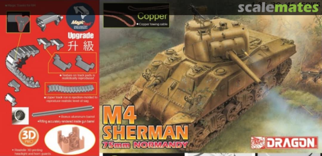 Boxart M4 Sherman 6511 Dragon Boxart M4 Sherman 6511 Dragon