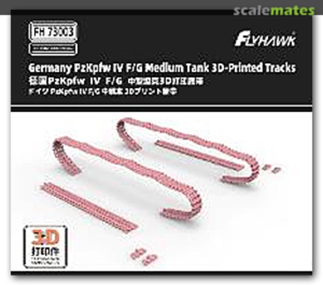 Boxart PzKpfw IV Ausf.F/G Tracks FH73003 FlyHawk Model Boxart PzKpfw IV Ausf.F/G Tracks FH73003 FlyHawk Model