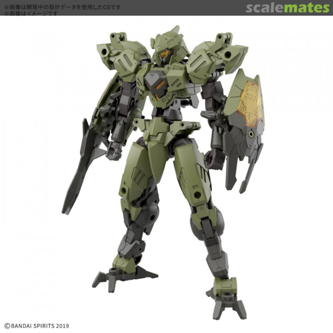 Boxart bEXM-40 Novalv [Green] 5072548 Bandai Spirits