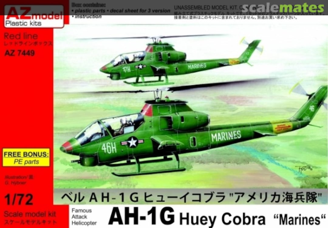 Boxart AH-1G Huey Cobra "Marines" AZ7449 AZmodel Boxart AH-1G Huey Cobra "Marines" AZ7449 AZmodel