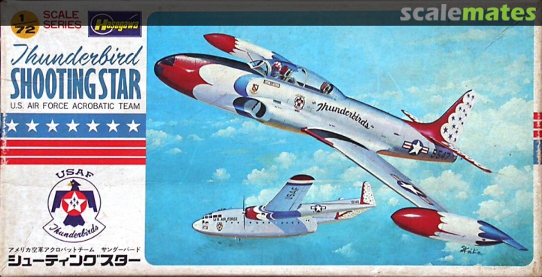 Boxart Thunderbird Shooting Star JS-123 Hasegawa