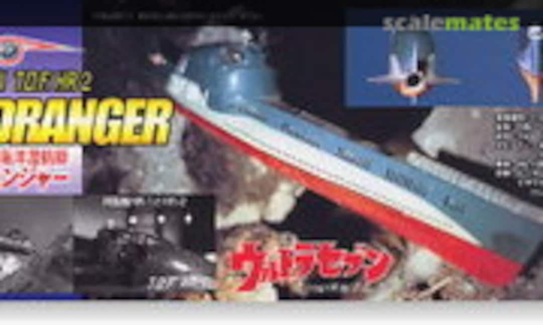 1:200 T.D.F HR-1 / T.D.F HR-2 HYDRANGER (Fujimi 09124) 09124