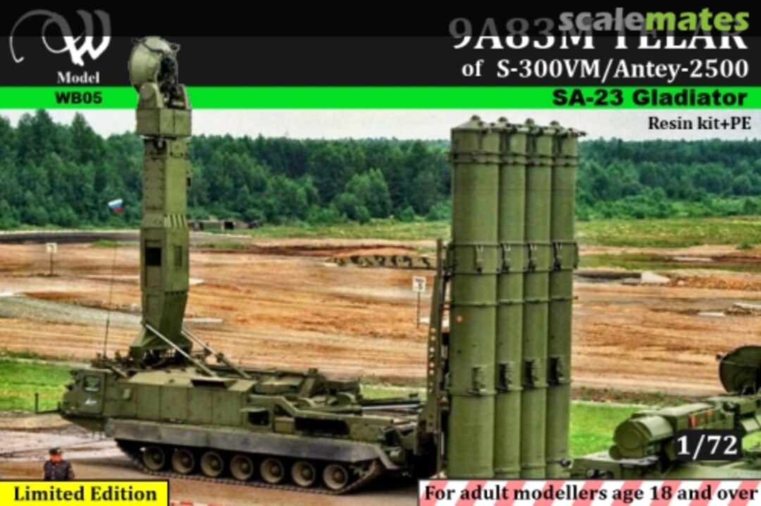 Boxart 9A83M TELAR WB05 W-Model Boxart 9A83M TELAR WB05 W-Model