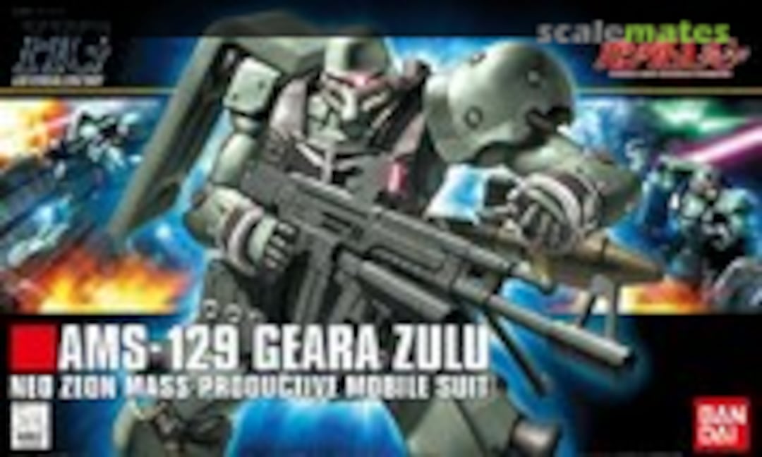 1:144 AMS-129 Geara Zulu (Bandai 0161424) 0161424