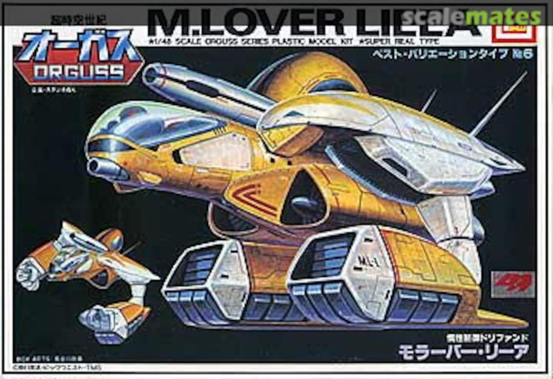 Boxart M.Lover Lieea B-1344-300 IMAI