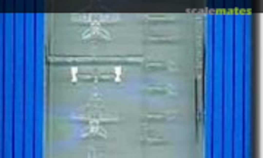 1:700 F/A-18C Hornet (Trumpeter 03426)