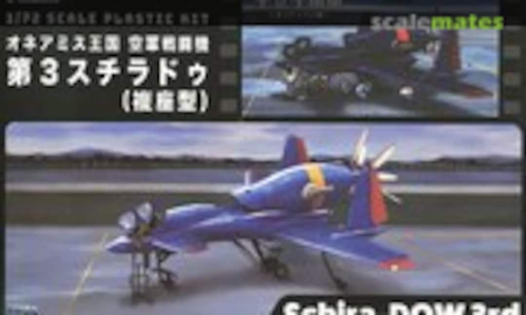 1:72 Kingdom of Honneamise Air Force Fighter Schira-DOW 3rd (PLUM PP062)