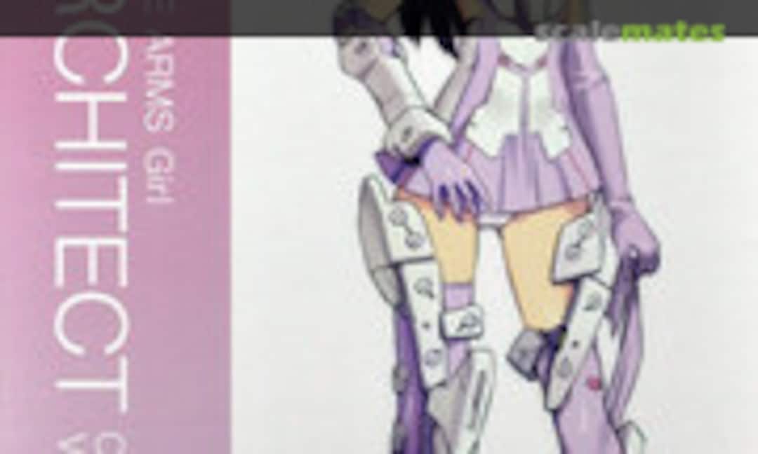 No Architect (Kotobukiya FG030)