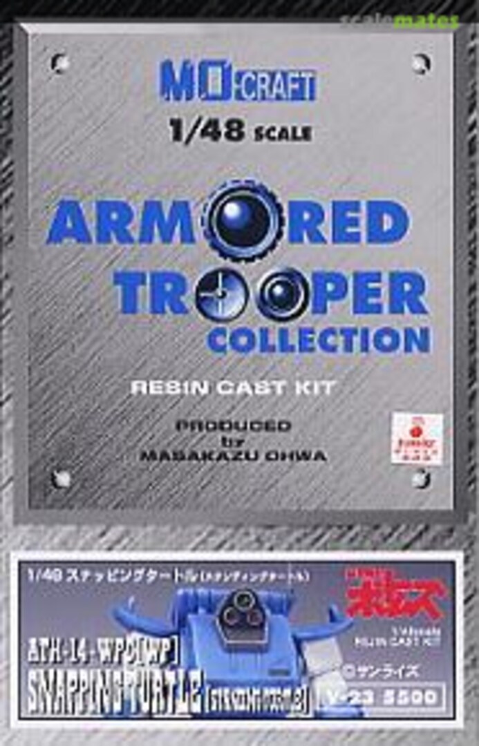 Boxart ATH-14-WPC [WP] Snapping Turtle [Standing Turtle] V-23 MO-Craft