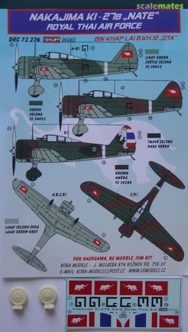 Boxart Nakajima Ki-27B "Nate" DEC72274 Kora Models Boxart Nakajima Ki-27B "Nate" DEC72274 Kora Models