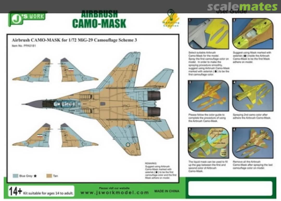 Boxart Airbrush CAMO-Mask Iranian MiG-29 Scheme 3, J's Work 5181 PPA5181 J's Work Boxart Airbrush CAMO-Mask Iranian MiG-29 Scheme 3, J's Work 5181 PPA5181 J's Work