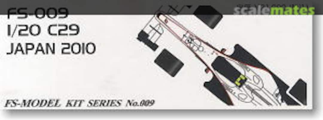 Boxart Sauber C29 FS-009 FS-Model Boxart Sauber C29 FS-009 FS-Model