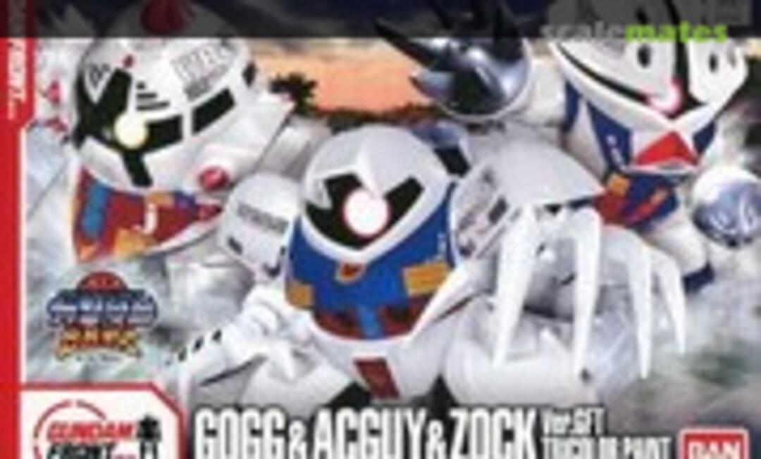 No Gogg & Acguy & Zock Ver.GFT Tricolor Paint (Bandai 0187090) 0187090