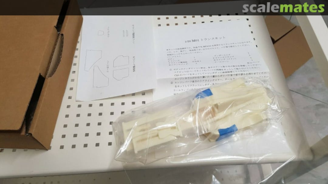 Boxart Minardi M01 Unknown Boxart Minardi M01 Unknown