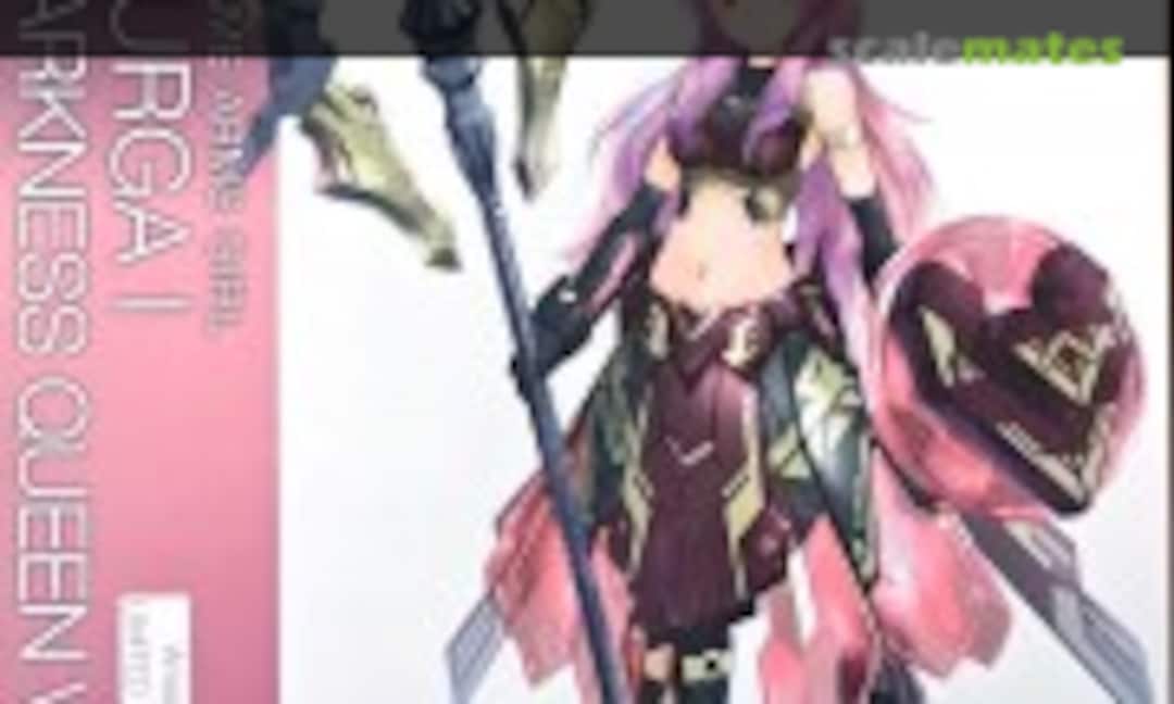 No Durga I Darkness Queen Ver. (Kotobukiya FG116)