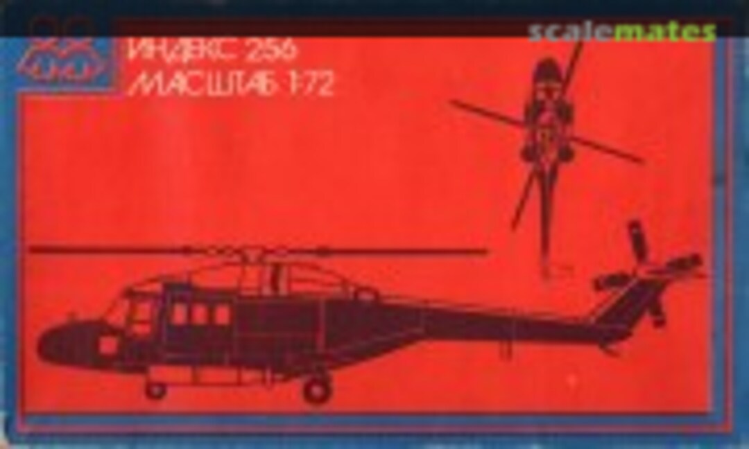 1:72 Westland Lynx (Krugozor (Кругозор) 256)