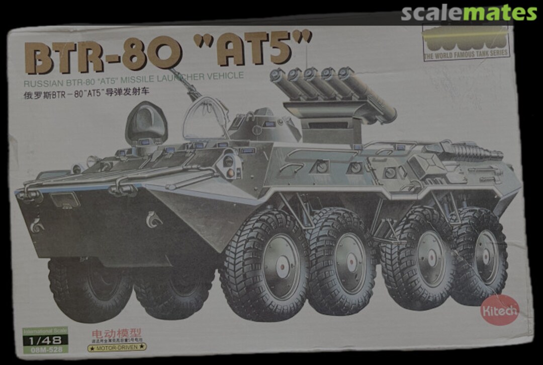 Boxart BTR-80 "AT5" 08M-528 Kitech Boxart BTR-80 "AT5" 08M-528 Kitech