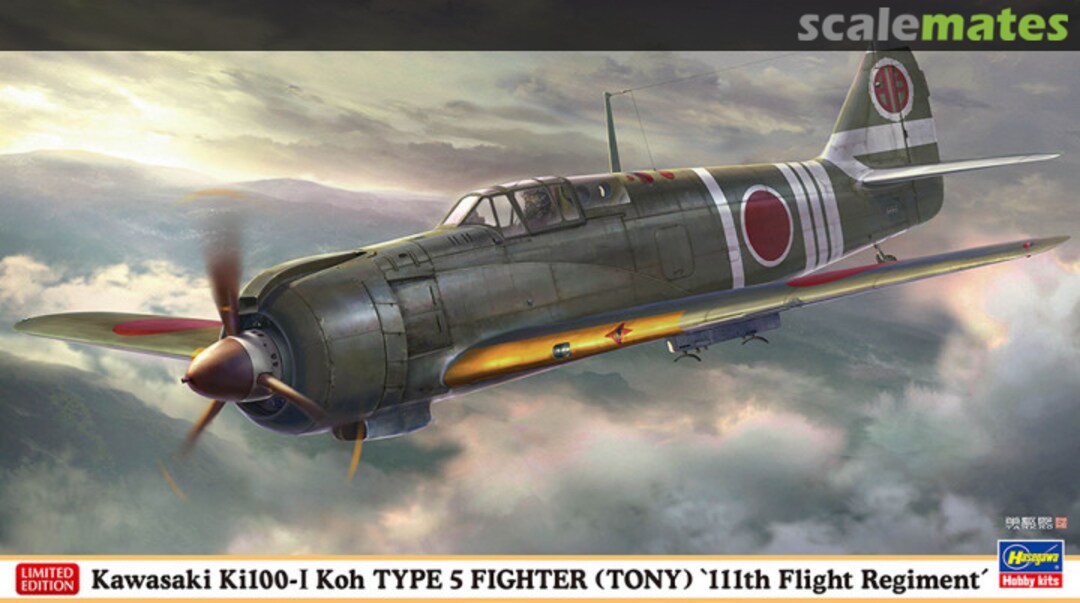 Boxart Kawasaki Ki100-I Koh Type 5 Fighter (Tony) 07556 Hasegawa Boxart Kawasaki Ki100-I Koh Type 5 Fighter (Tony) 07556 Hasegawa