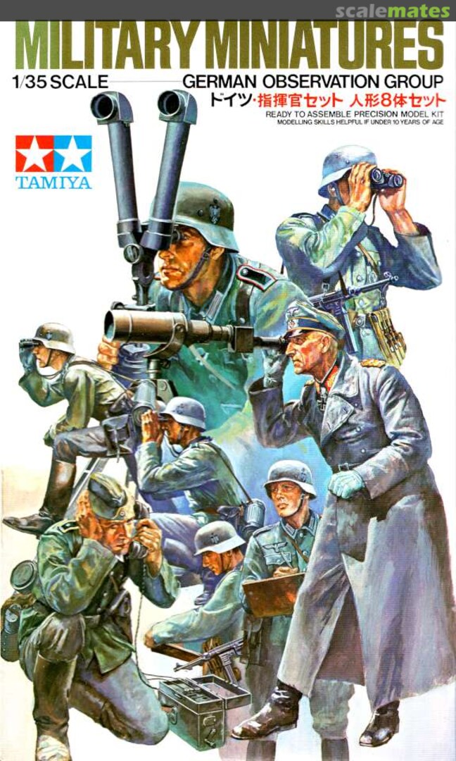 Boxart Observation Group MM173 Tamiya