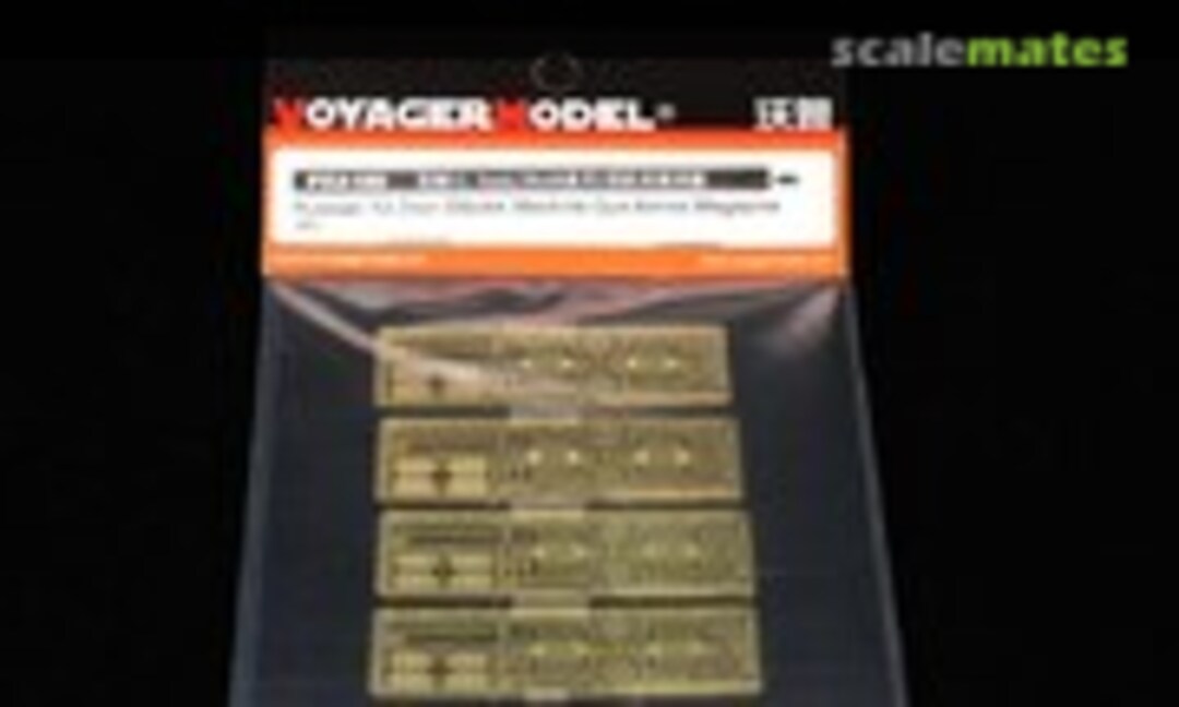 1:35 Russian 12.7mm DSchK Machine Gun Ammo Magazine (Voyager Model PEA166) PEA166