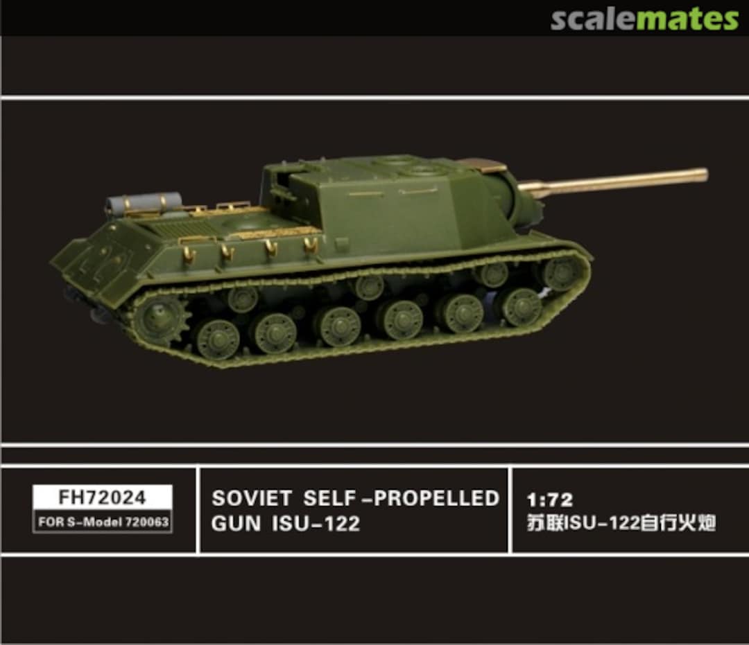 Boxart Self-Propelled Gun ISU-122 FH72024 FlyHawk Model Boxart Self-Propelled Gun ISU-122 FH72024 FlyHawk Model