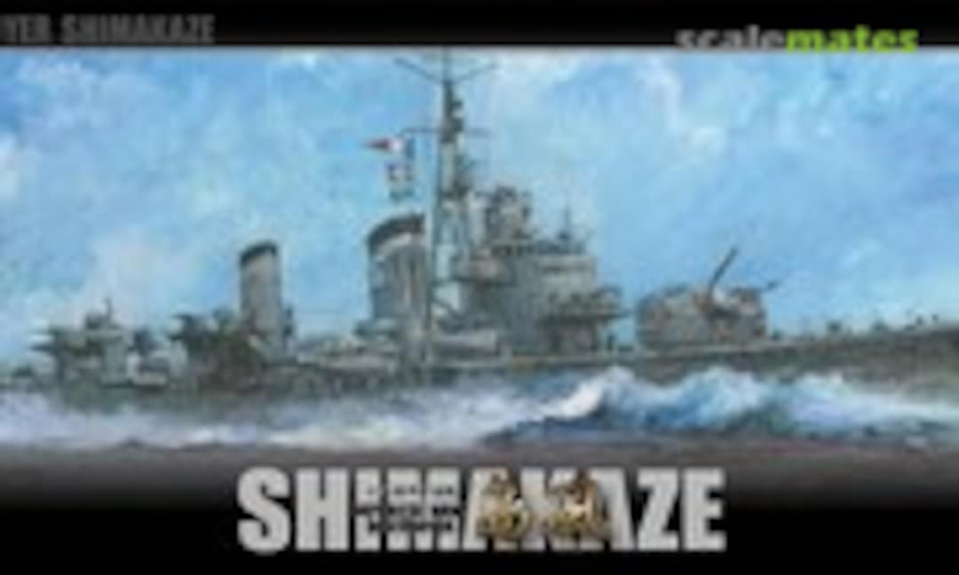 1:350 Japanese Navy Destroyer Shimakaze (Fujimi 46001)