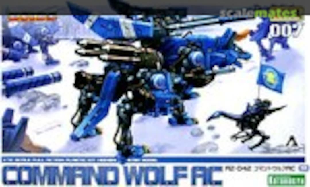 1:72 Command Wolf AC (Kotobukiya ZD013)