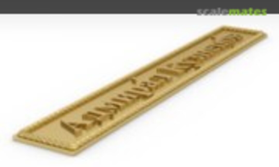 1:350 Адмира́л Кузнецо́в (Admiral Kuznetsov) (Model Monkey np-Kuznetsov-C-3) np-Kuznetsov-C-3