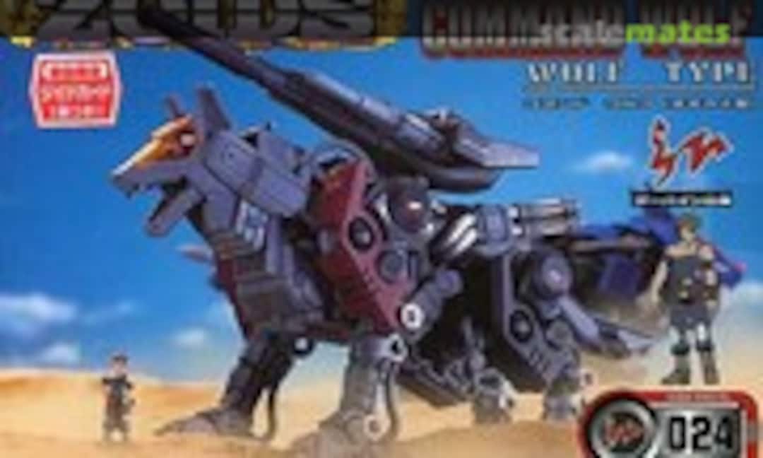 1:72 Command Wolf (TOMY 574125) 574125