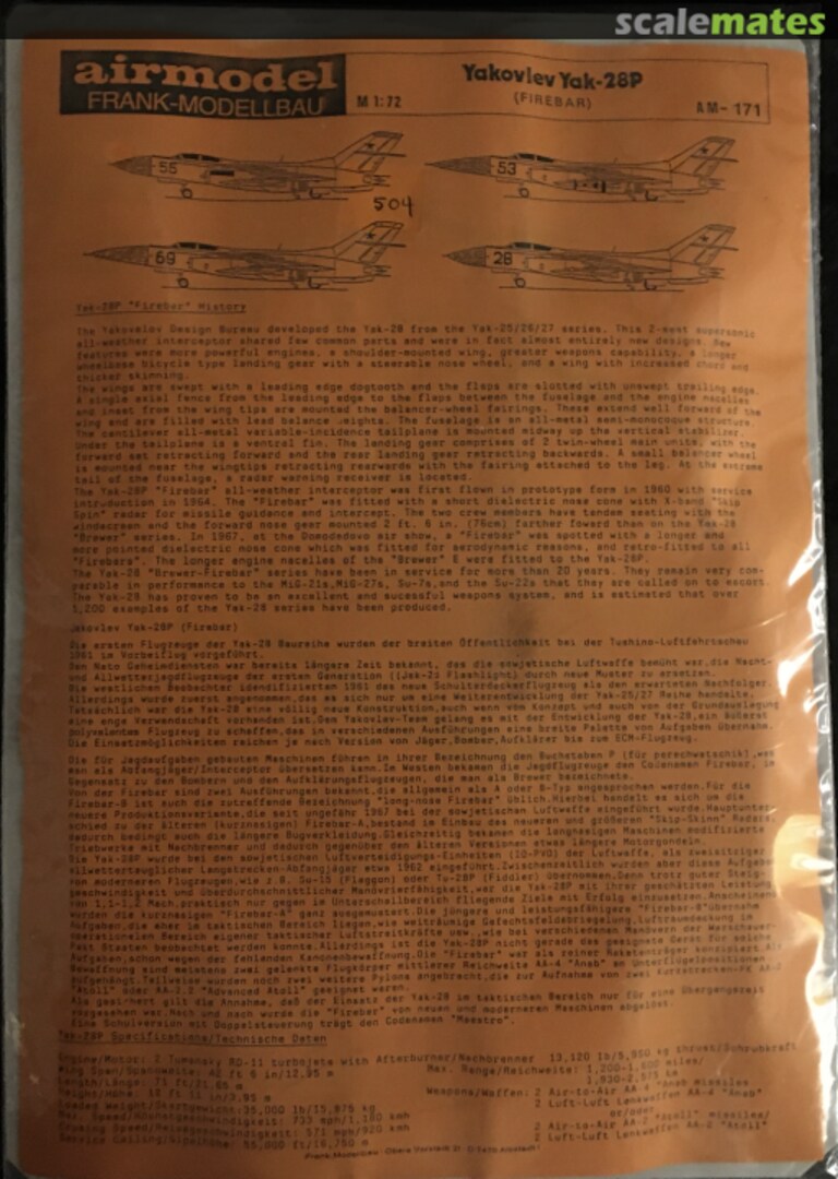 Boxart Yakovlev Yak-28P AM-171 Airmodel Boxart Yakovlev Yak-28P AM-171 Airmodel