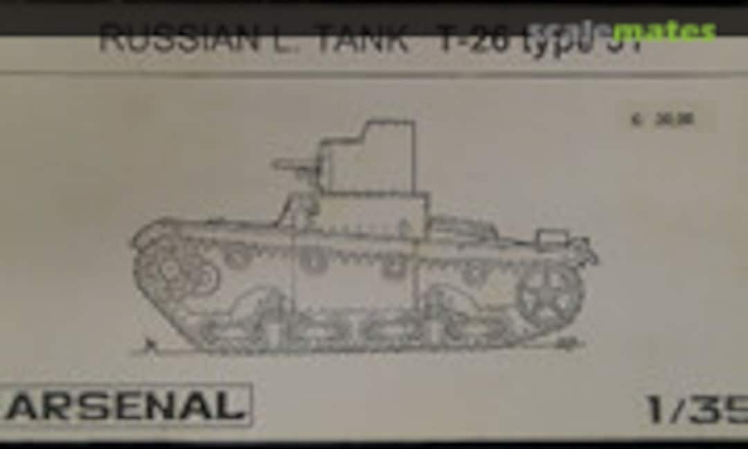 1:35 Russian Tank L. T-26 type'31 (Arsenal (RU) T-26)