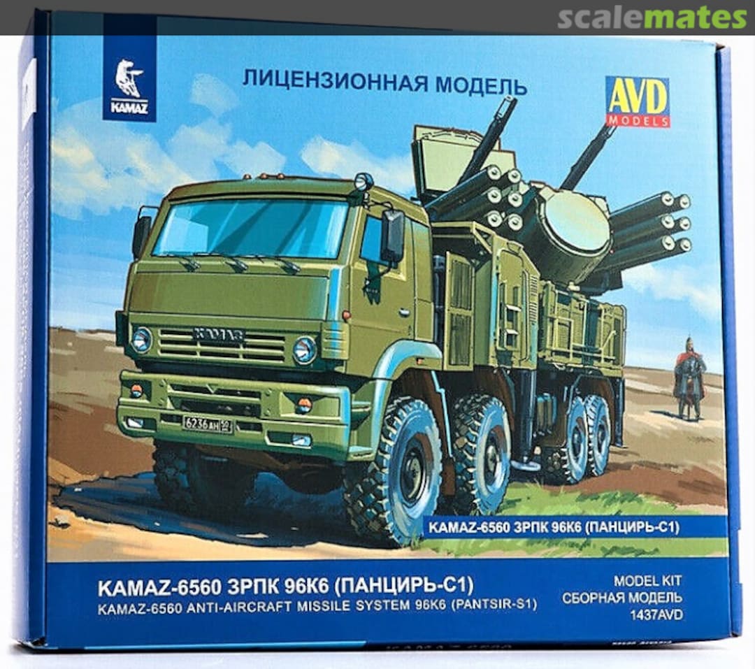 Boxart Kamaz-6560 Pantsir S1 (КАМАЗ-6560 ЗРПК 96К6 (Панцирь-С1)) 1437AVD AVD Models Boxart Kamaz-6560 Pantsir S1 (КАМАЗ-6560 ЗРПК 96К6 (Панцирь-С1)) 1437AVD AVD Models