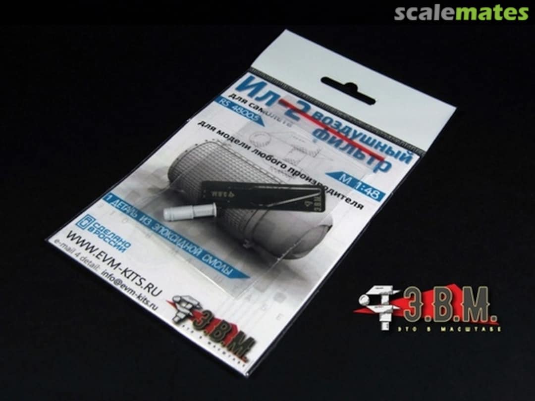 Boxart Il-2 Filter RS 48005 E.V.M. Boxart Il-2 Filter RS 48005 E.V.M.