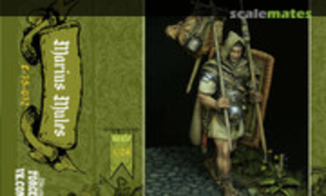 75mm Marius Mules (Medieval Forge Miniatures C-75-072) C-75-072