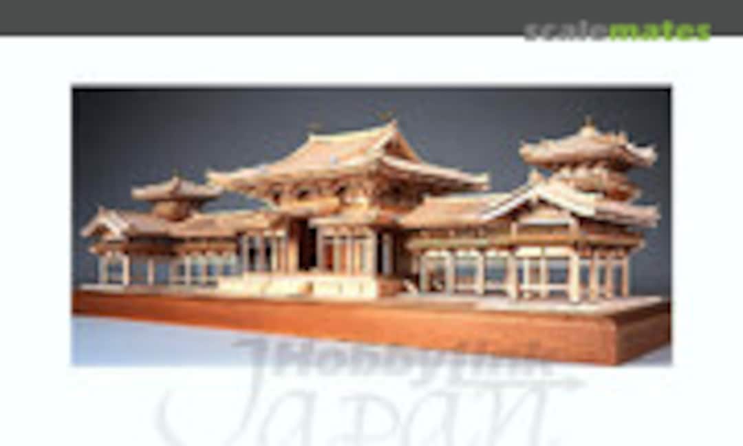 1:75 Byōdō-in, Hōō-dō (Byodoin Temple, Phoenix Hall) (Woody JOE 35204) 35204